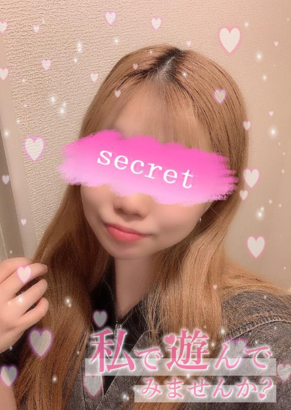 ゆえのLoveをあなたに