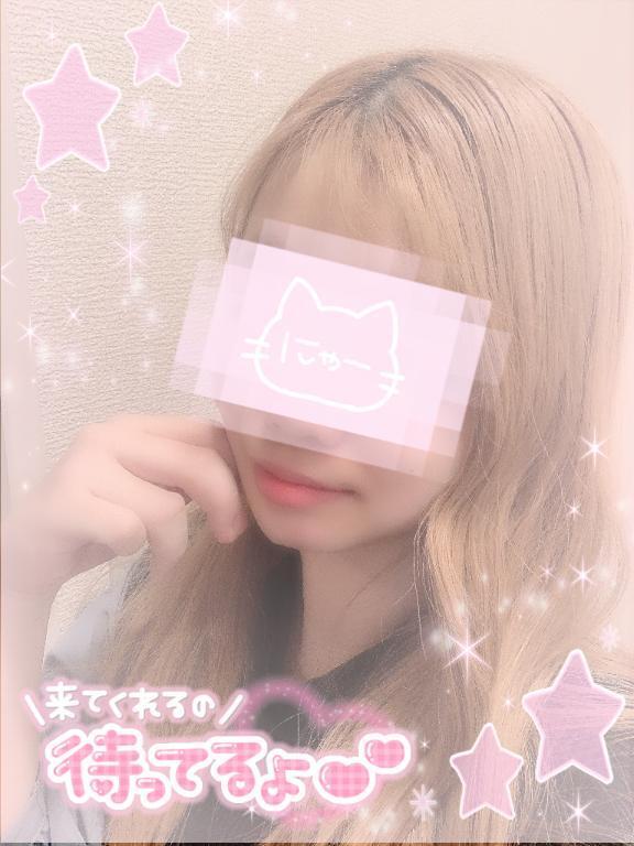 人肌が恋しいの