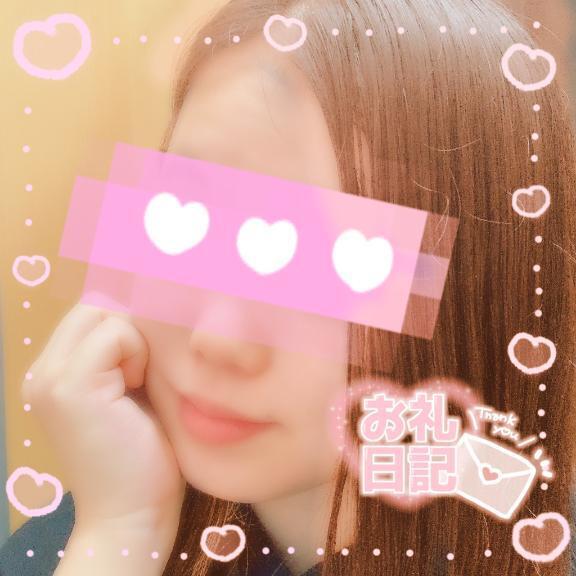 ﾊﾞﾘﾊﾞﾘ H様へありがとうございました｜写メ日記｜ゆえ｜鶯谷 一般デリヘル 上野デリヘル倶楽部（鶯谷発～）