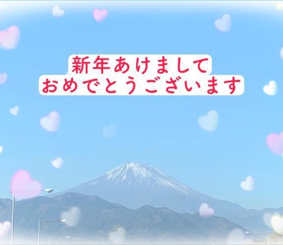 新年あけましておめでとうございます｜写メ日記｜ゆえ｜鶯谷 一般デリヘル 上野デリヘル倶楽部（鶯谷発～）