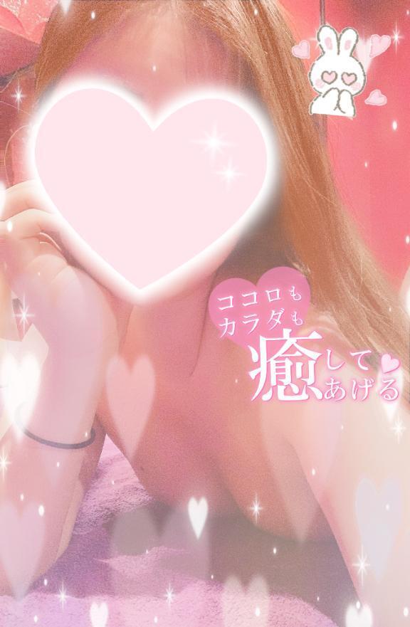 朝からいっぱい｜写メ日記｜ゆえ｜鶯谷 一般デリヘル 上野デリヘル倶楽部（鶯谷発～）