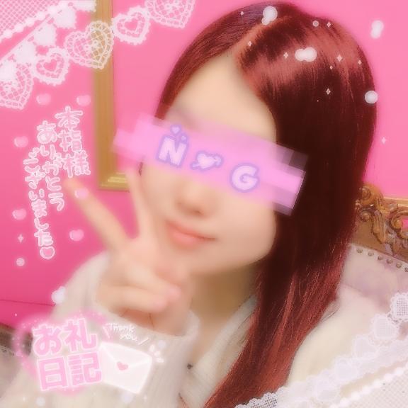 ｼｬｰｳｯﾄﾞ 本指名 i 様へありがとうございました