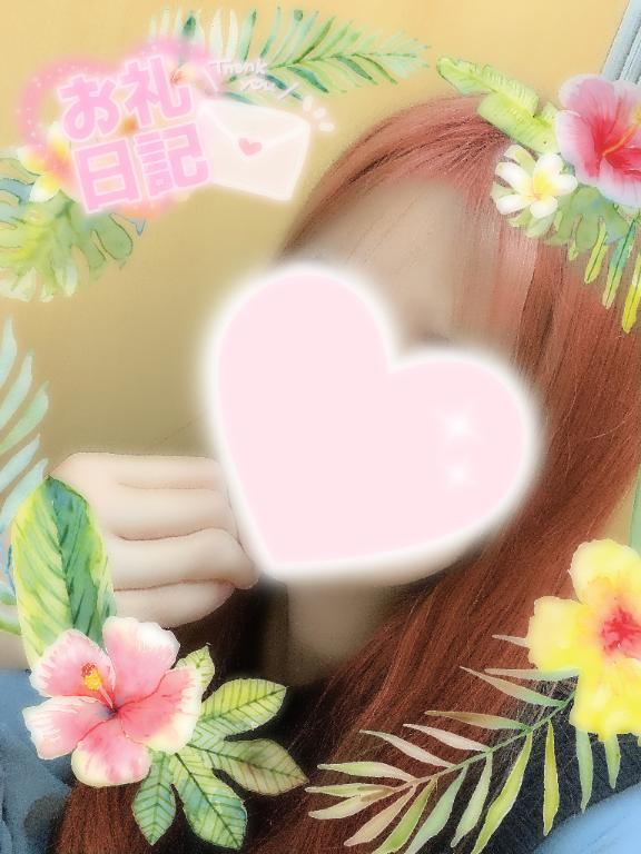 ﾚｼﾞｪﾝﾄﾞﾋﾟｰﾄﾞｱ M様へありがとうございました