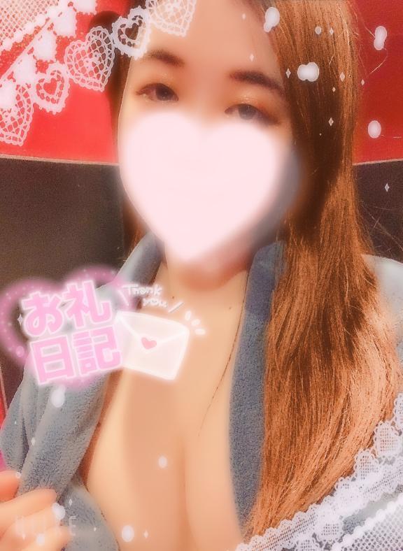 ﾋﾟｰﾄﾞｱ H様へありがとうございました