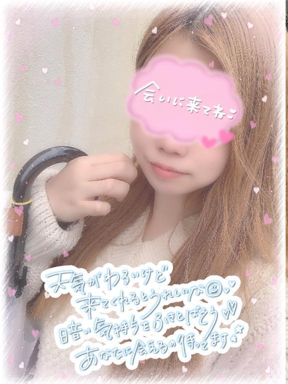 どんな時も一緒に｜写メ日記｜ゆえ｜鶯谷 一般デリヘル 上野デリヘル倶楽部（鶯谷発～）