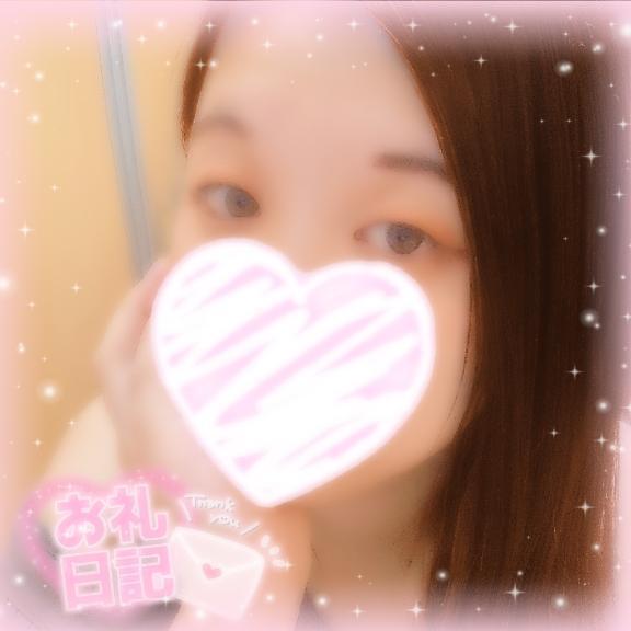 ﾚｼﾞｪﾝﾄﾞﾋﾟｰﾄﾞｱ  I 様へありがとうございました｜写メ日記｜ゆえ｜鶯谷 一般デリヘル 上野デリヘル倶楽部（鶯谷発～）