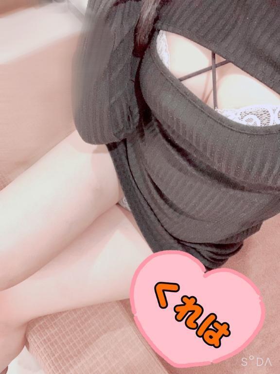 金曜日の夜のお誘い｜写メ日記｜くれは｜鶯谷 一般デリヘル 上野デリヘル倶楽部（鶯谷発～）