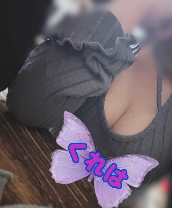 恥ずかしい姿みせてよ｜写メ日記｜くれは｜鶯谷 一般デリヘル 上野デリヘル倶楽部（鶯谷発～）