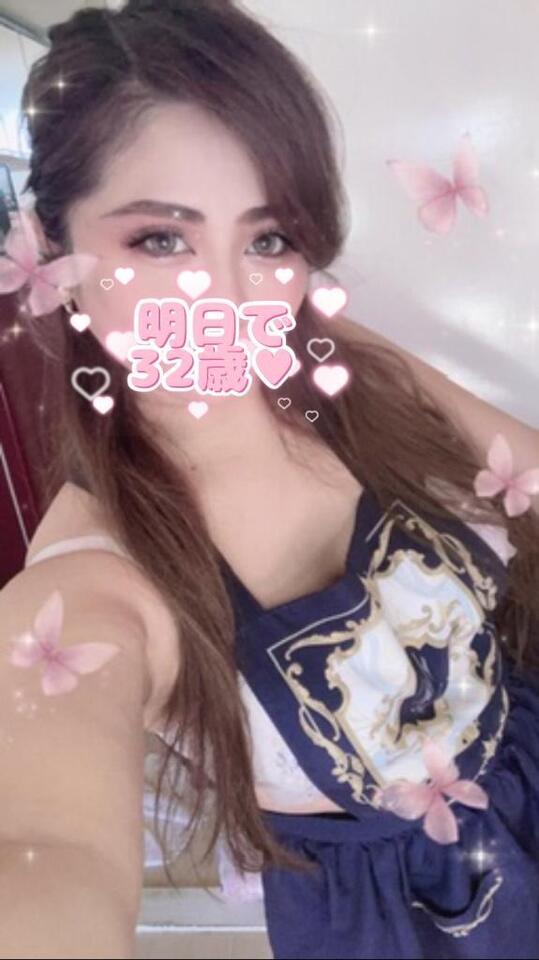 明日で32歳