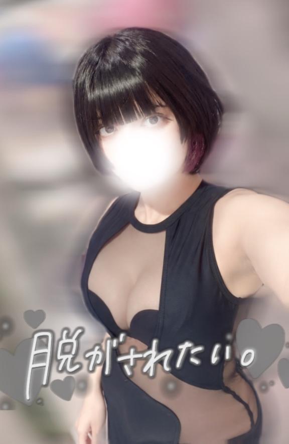 甘えたい気分⋆