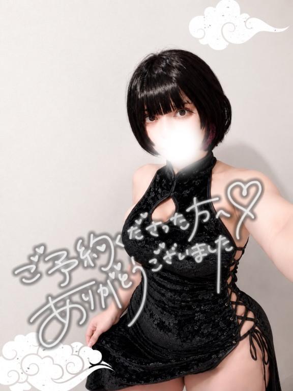 向かってるよー！｜写メ日記｜れんげ｜鶯谷 一般デリヘル 上野デリヘル倶楽部（鶯谷発～）