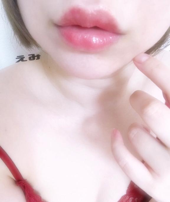 出勤｜写メ日記｜えみ｜鶯谷 一般デリヘル 上野デリヘル倶楽部（鶯谷発～）