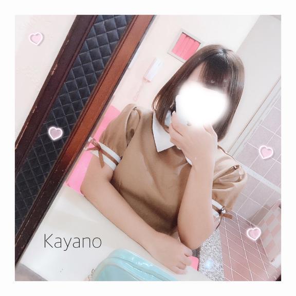 はじめまして｜写メ日記｜かやの｜鶯谷 一般デリヘル 上野デリヘル倶楽部（鶯谷発～）