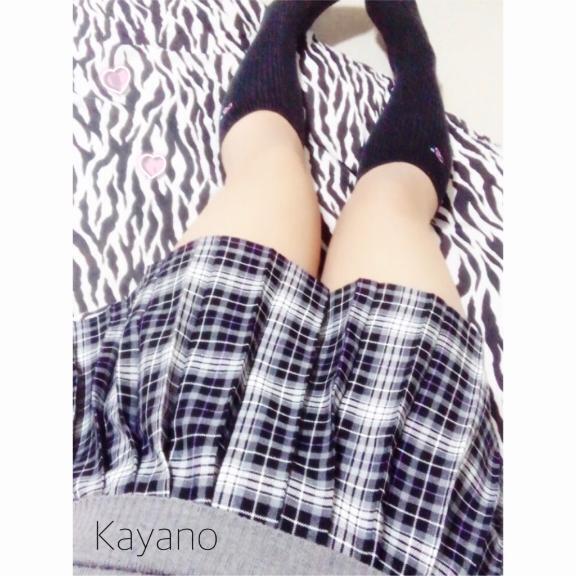 一番熱いのは私の口の中｜写メ日記｜かやの｜鶯谷 一般デリヘル 上野デリヘル倶楽部（鶯谷発～）
