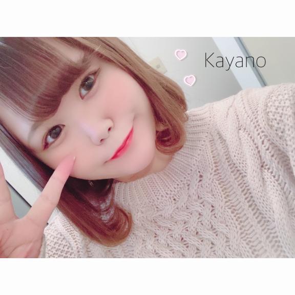 舐め上手で上手｜写メ日記｜かやの｜鶯谷 一般デリヘル 上野デリヘル倶楽部（鶯谷発～）