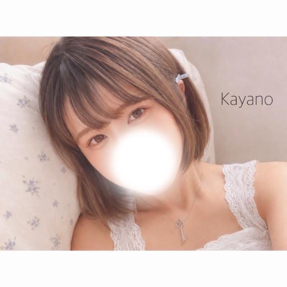 唇が触れるより先に｜写メ日記｜かやの｜鶯谷 一般デリヘル 上野デリヘル倶楽部（鶯谷発～）