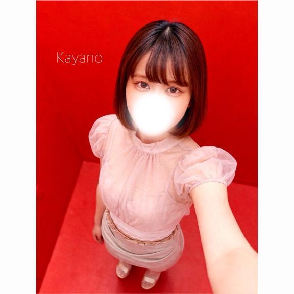 心まで抱きしめます｜写メ日記｜かやの｜鶯谷 一般デリヘル 上野デリヘル倶楽部（鶯谷発～）