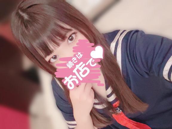 新年度の話｜写メ日記｜まお｜鶯谷 一般デリヘル 上野デリヘル倶楽部（鶯谷発～）