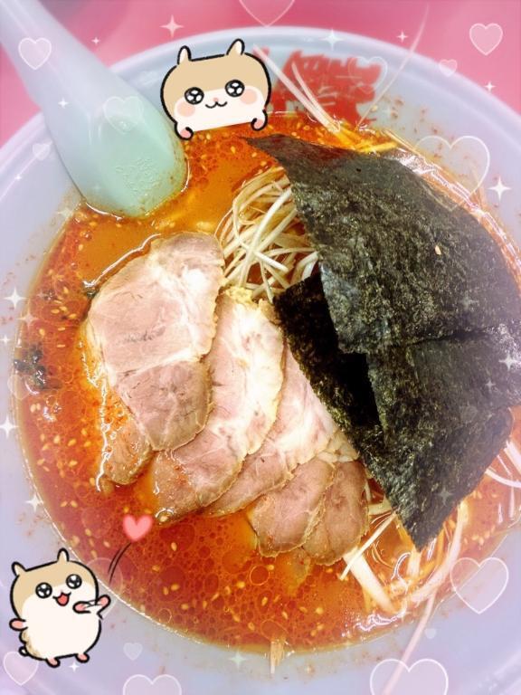会いたかったよォ｜写メ日記｜まお｜鶯谷 一般デリヘル 上野デリヘル倶楽部（鶯谷発～）