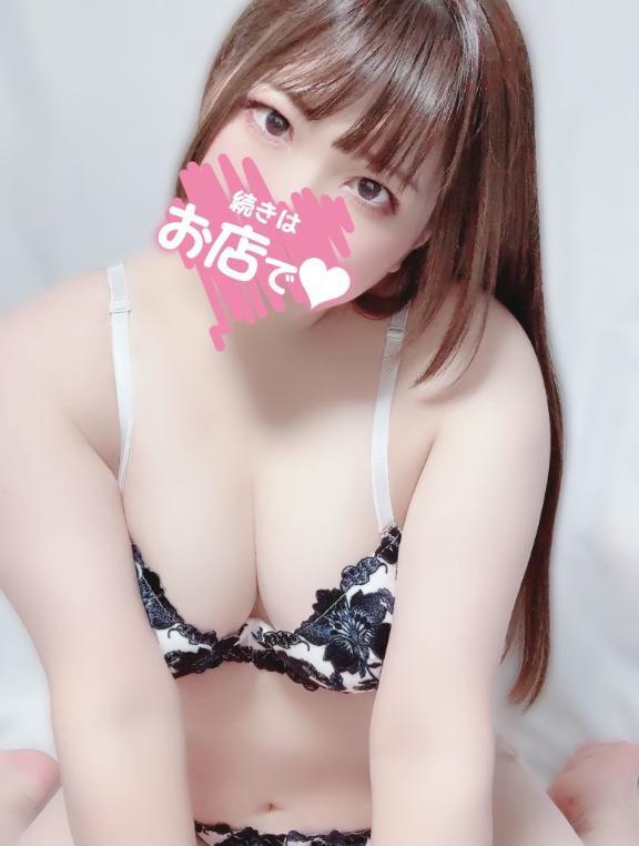 ちっちっちっーおっぱーい｜写メ日記｜まお｜鶯谷 一般デリヘル 上野デリヘル倶楽部（鶯谷発～）