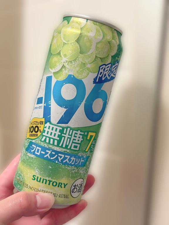 今週のまおさん｜写メ日記｜まお｜鶯谷 一般デリヘル 上野デリヘル倶楽部（鶯谷発～）