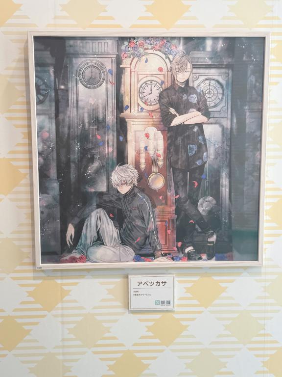 自宅出張解禁｜写メ日記｜まお｜鶯谷 一般デリヘル 上野デリヘル倶楽部（鶯谷発～）