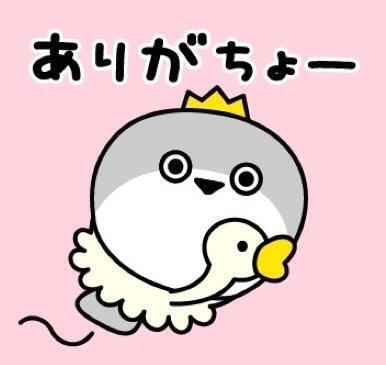 8月26日 サボイ608 Iさん｜写メ日記｜まお｜鶯谷 一般デリヘル 上野デリヘル倶楽部（鶯谷発～）
