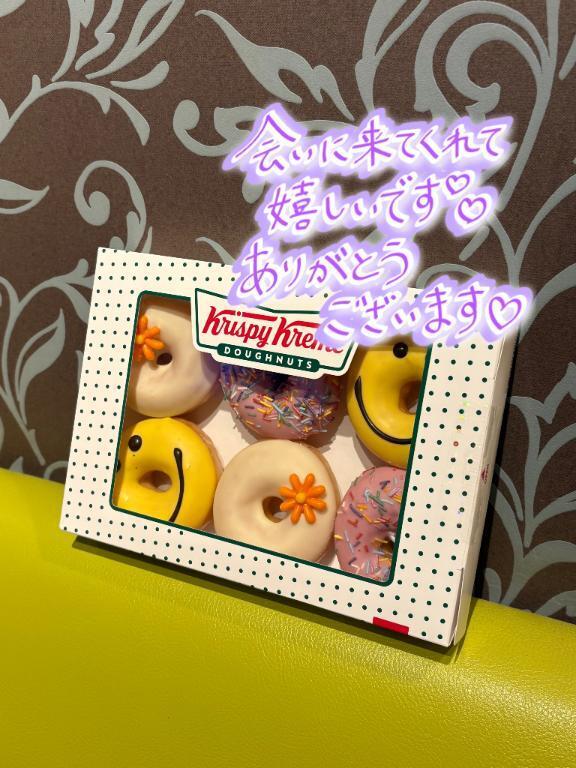 本日もありがとうございました｜写メ日記｜まい｜鶯谷 一般デリヘル 上野デリヘル倶楽部（鶯谷発～）