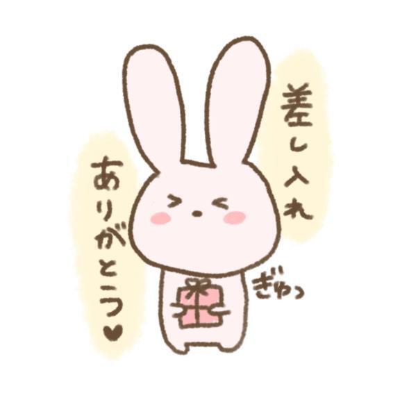 こんにちは｜写メ日記｜まい｜鶯谷 一般デリヘル 上野デリヘル倶楽部（鶯谷発～）