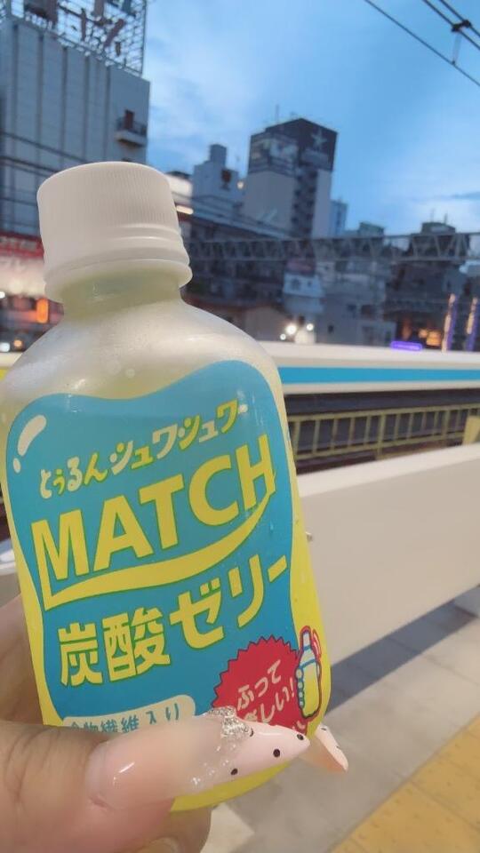 ありがとう〜!(´｀)｜写メ日記｜せら｜鶯谷 一般デリヘル 上野デリヘル倶楽部（鶯谷発～）