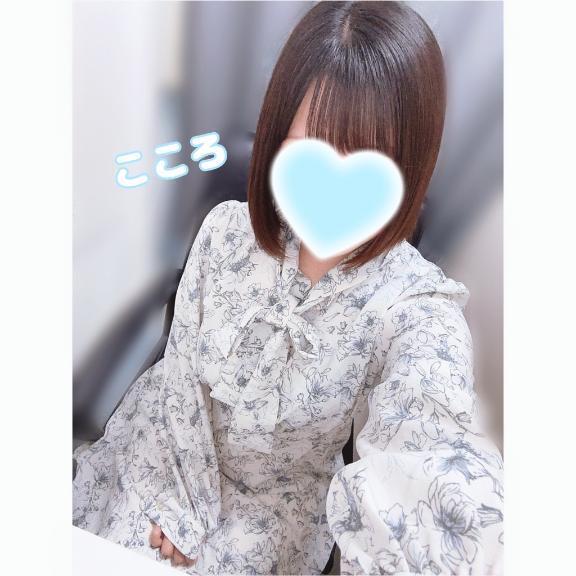 ՞｜写メ日記｜こころ｜鶯谷 一般デリヘル 上野デリヘル倶楽部（鶯谷発～）