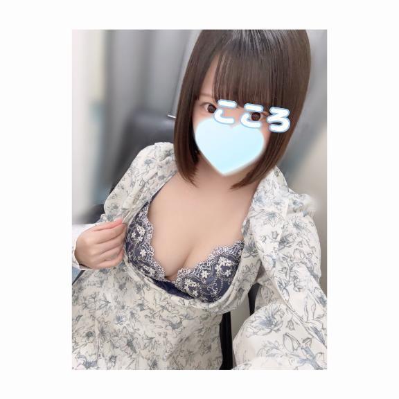 お久しぶりです｜写メ日記｜こころ｜鶯谷 一般デリヘル 上野デリヘル倶楽部（鶯谷発～）