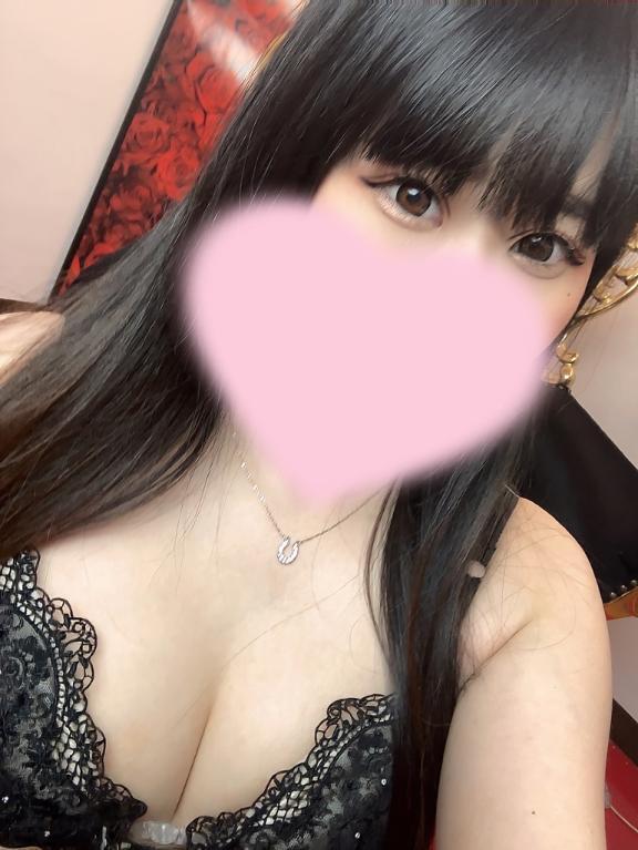 明日います