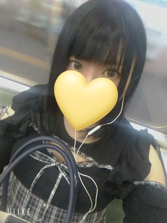 明日出勤しますっ