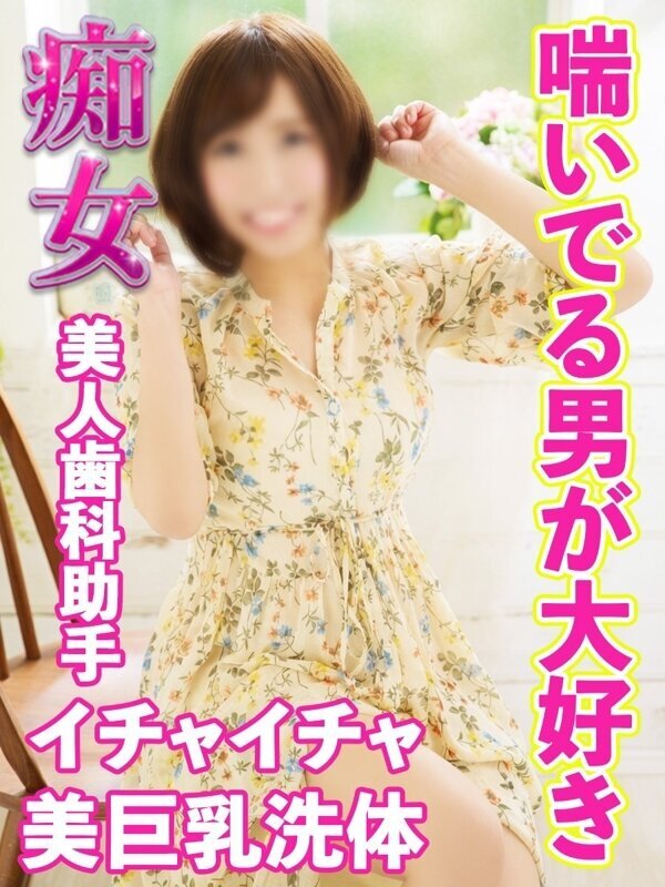 ゆず