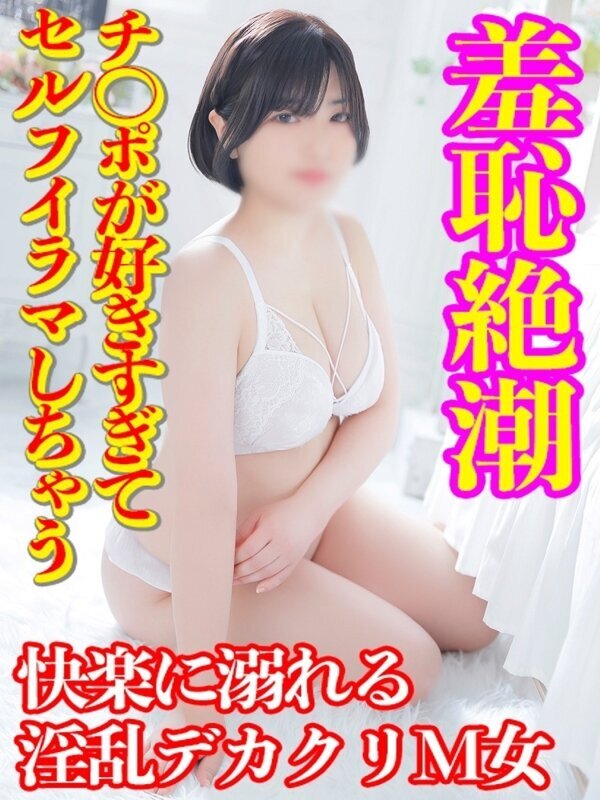 ここ