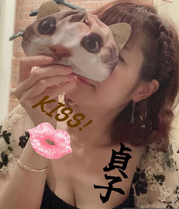 幽霊部員な貞子｜写メ日記｜貞子｜鶯谷 人妻デリヘル 熟女デリヘル倶楽部