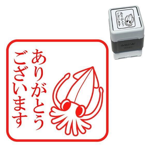 ありがとう｜写メ日記｜みさこ｜鶯谷 人妻デリヘル 熟女デリヘル倶楽部