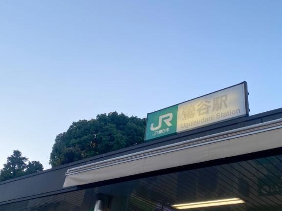 待機してますょ｡｜写メ日記｜みさこ｜鶯谷 人妻デリヘル 熟女デリヘル倶楽部