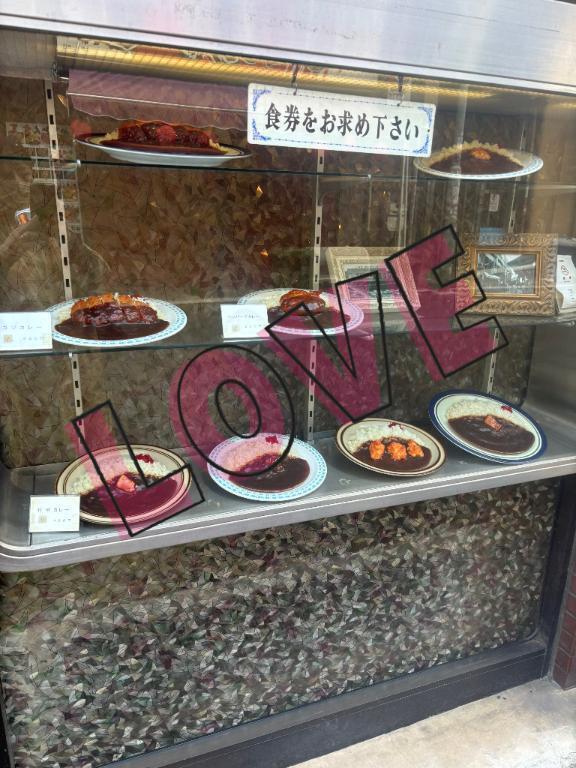 明日14時〜｜写メ日記｜みさこ｜鶯谷 人妻デリヘル 熟女デリヘル倶楽部