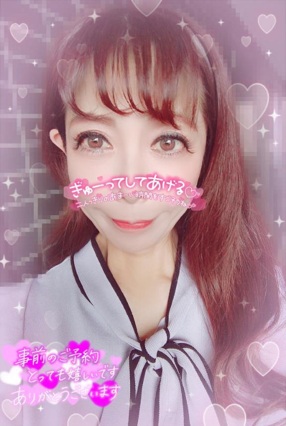 みんな【ポイ活】何やってますか？