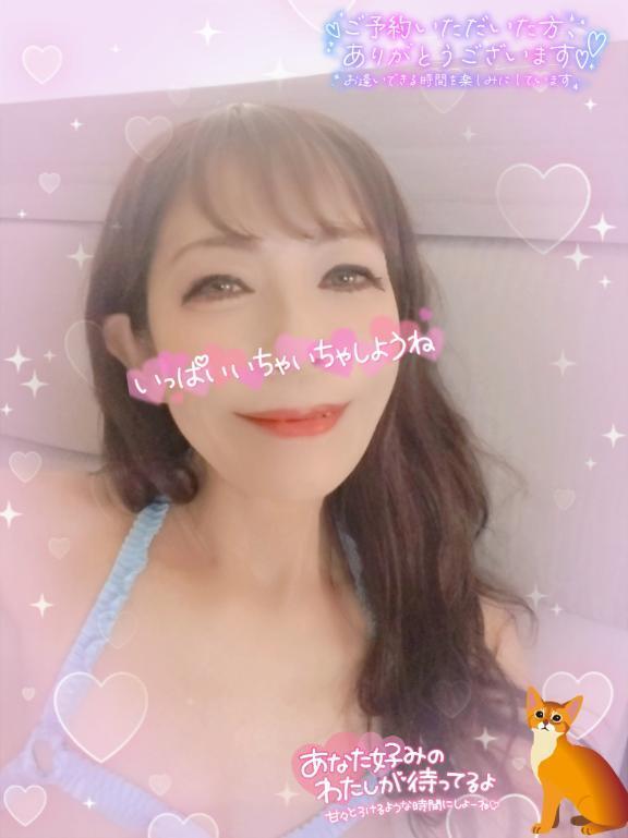 私もイキたかったなぁ｜写メ日記｜りな｜鶯谷 人妻デリヘル 熟女デリヘル倶楽部