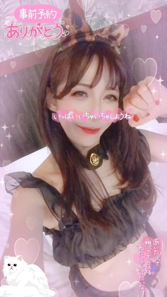 またやられた((((;゜Д゜)))場所特定