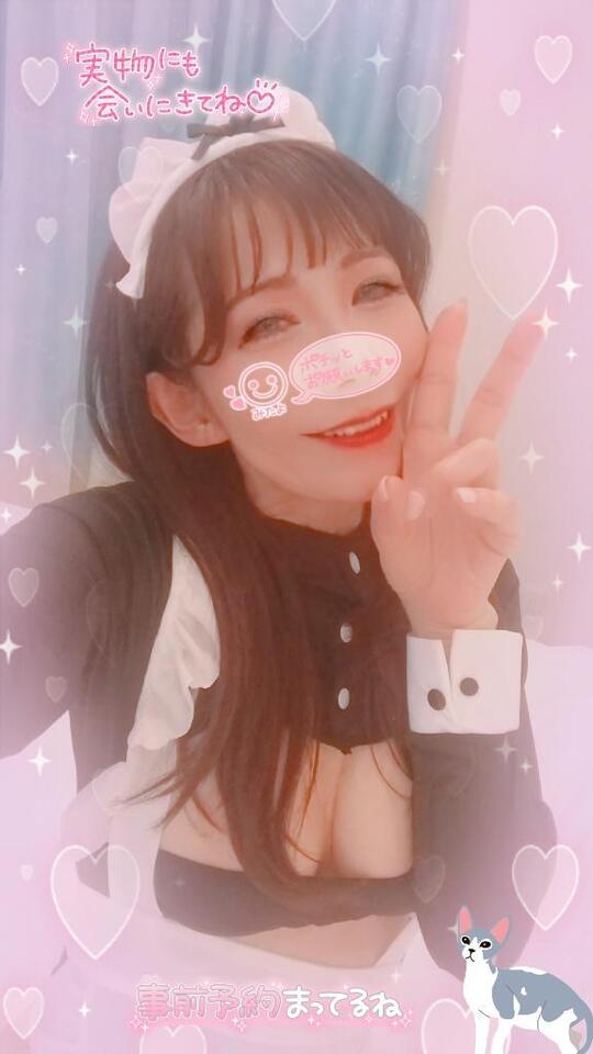 京都紅葉ライトアップ 2025｜写メ日記｜りな｜鶯谷 人妻デリヘル 熟女デリヘル倶楽部