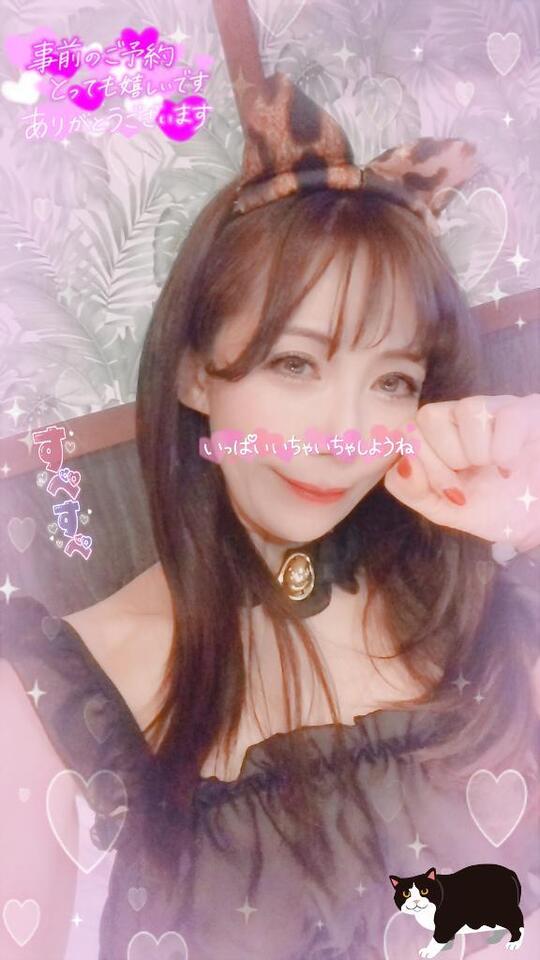 年末ジャンボ｜写メ日記｜りな｜鶯谷 人妻デリヘル 熟女デリヘル倶楽部