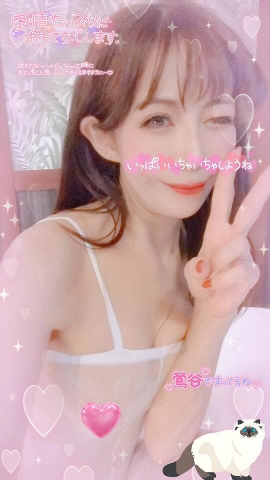 【HAF】ステッカー届きました\(^o^)/｜写メ日記｜りな｜鶯谷 人妻デリヘル 熟女デリヘル倶楽部