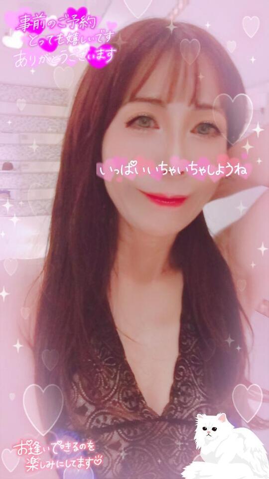 今度はファミマとコラボ|写メ日記|りな|鶯谷 人妻デリヘル 熟女デリヘル倶楽部