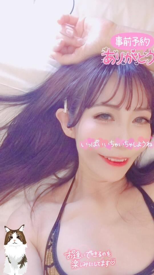 神曲【V.I.Oのうた】｜写メ日記｜りな｜鶯谷 人妻デリヘル 熟女デリヘル倶楽部