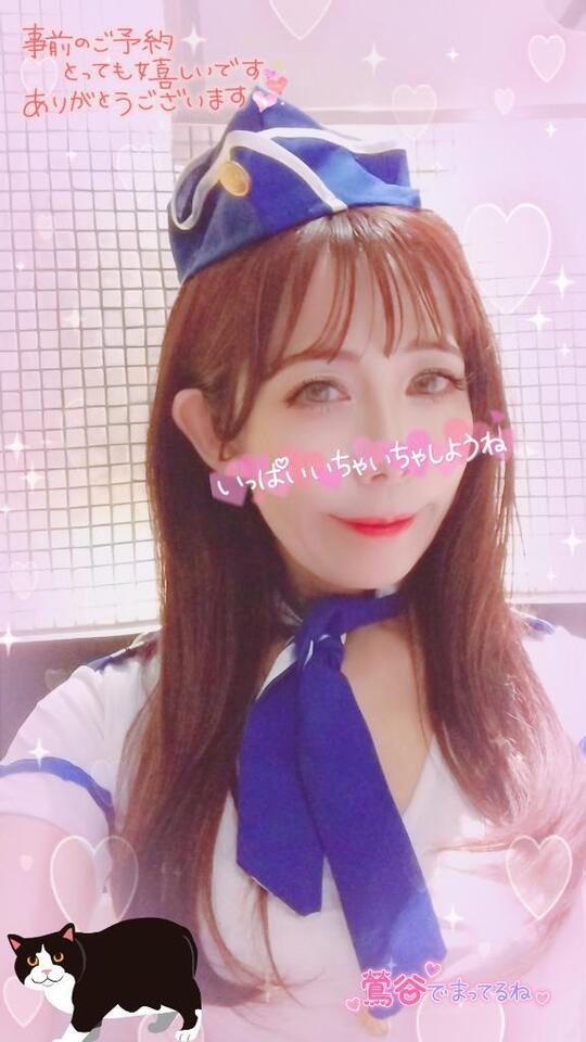 ラプンツェル実写版︎｜写メ日記｜りな｜鶯谷 人妻デリヘル 熟女デリヘル倶楽部