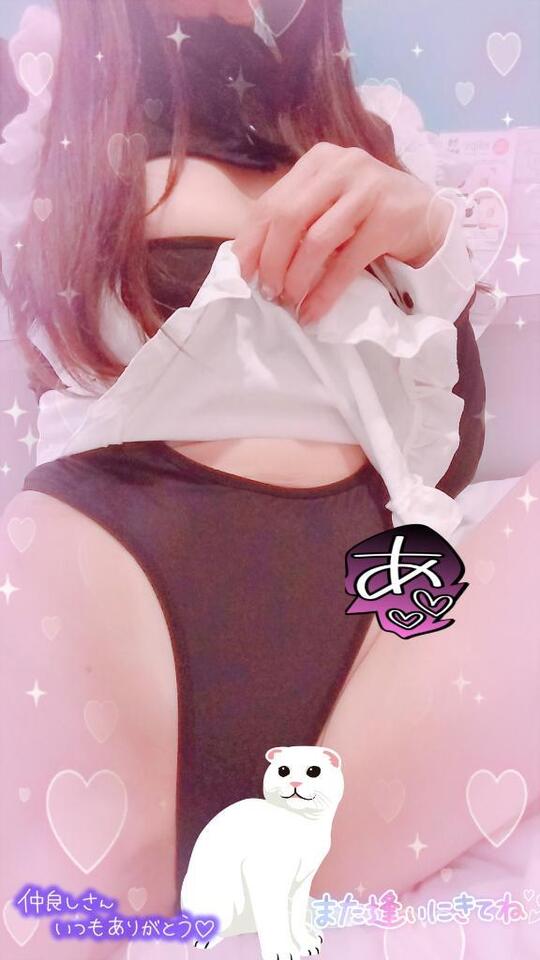 ALL仲良しさんDay ありがとうございました｜写メ日記｜りな｜鶯谷 人妻デリヘル 熟女デリヘル倶楽部